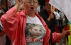 Сторонники Тимошенко под дождем играли "Вставай, страна огромная"