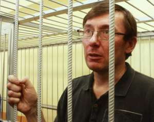 Прокурор Луценко считает показания свидетелей полезными обвинению
