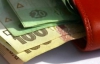 Госстат: Зарплата киевлян уверенно приближается к 4,5 тыс. гривен