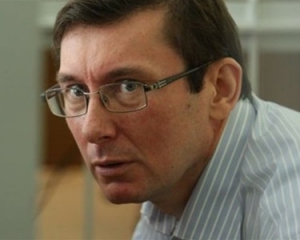 Захисники Луценка обурюються, що суд не дотримується закону та етики