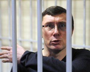 Луценко: Тимошенко потрібна в залі суду для того, щоб висунути їй чергове звинувачення