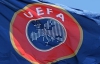 УЕФА обидел польских инвалидов