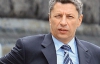 Киев согласовал с Москвой объемы закупки газа - Бойко