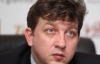 Уровень культуры действующей власти заставляет ее прятаться в Лексузах и вертолетах - Доний