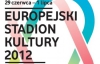 Украинские поэты и музыканты выступят на фестивале в Польше