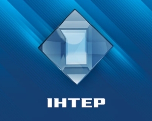 "Интер" покажет матч за Суперкубок и все поединки сборной Украины до 2014 года