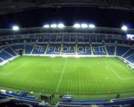 После Евро-2012 сборная Украины сыграет с чехами в Одессе