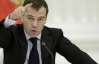 Медведев не посетил Донецк из соображений безопасности
