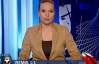 Сотрудников польского ТВ уволили за советский флаг в репортаже о Евро