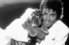 В Калифорнии умерла тигрица Майкла Джексона