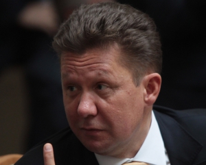 Глава &quot;Газпрома&quot;: После 2012 года можем подать в суд на &quot;Нафтогаз&quot;