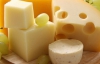Росія знову перевірятиме український сир