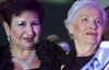 Конкурс красоты для женщин, переживших Холокост, прошел в Израиле