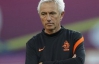 Главный тренер сборной Голландии чуть не избил игрока команды