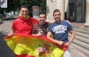 "Утнемо велику іспанську вечірку" - вболівальники з Мадрида