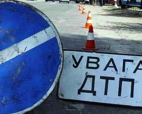 Днепропетровская ГАИ реанимировала дело о мажорном ДТП