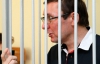 На суд к Луценко опять не пришел ни один нардеп