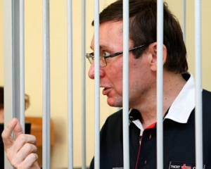 На суд к Луценко опять не пришел ни один нардеп
