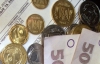 Задолженность украинцев за "коммуналку" уменьшилась до 11,6 миллиарда гривен