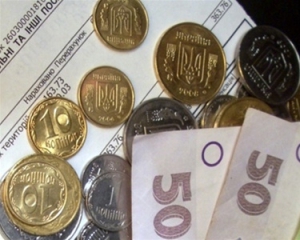 Задолженность украинцев за "коммуналку" уменьшилась до 11,6 миллиарда гривен