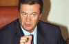 Янукович хоче розширити шкалу податку фізосіб