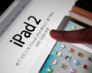 Стоимость слова "iPad" выросла с 55 тысяч до 60 млн долларов