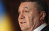 Янукович: Україні потрібно перейти до валютного коридору