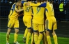 Рейтинг IFFHS. "Металлист" признали лучшим украинским клубом года