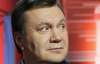 Янукович хочет развивать стратегическое партнерство с Россией, Таможенным союзом и Китаем