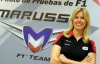 Женщина-пилот Формулы-1 серьезно пострадала в аварии