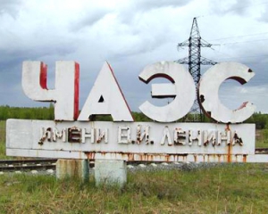 Через год-два в Чернобыле могут открыть гостиницу для туристов