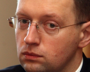 "Вопросов к президенту нет. Есть требование - закон об импичменте" - Яценюк