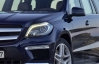 Mercedes назвав ціни на нове покоління позашляховика GL-класу