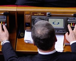 11 депутатів відкликали свої голоси за &quot;мовний законопроект&quot;