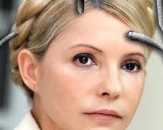 Тимошенко призывает людей защищать &quot;последний бастион&quot; и собраться на &quot;линии фронта за Украину&quot;