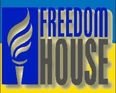 США розглядає санкції щодо України - Freedom House