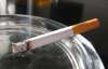Акцизи на тютюн хочуть підвищити в 5 разів