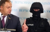 У Раді презентували нову форму "української поліції"
