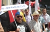 Четвертий день протесту під Українським домом розпочався мирно