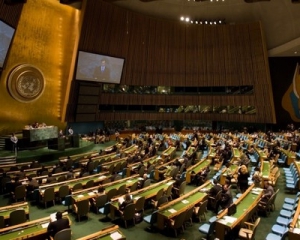 ООН судитиметься з Україною через заборону пропаганди гомосексуалізму