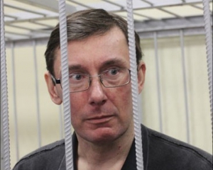 Луценко: "Арест Кузьмина и К ° - это лишь вопрос времени"