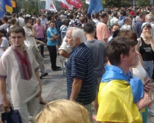 Порушено 4 кримінальні справи за фактом подій біля Українського дому