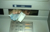 В Черкасской области псевдоработники банка дурят доверчивых клиентов