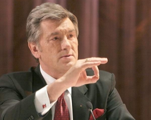 Ющенко назвал себя &quot;украинской оппозицией&quot;