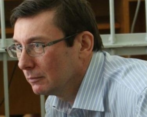 Судья по делу Луценко отказалася вызвать отсутствующих на заседании свидетелей