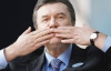 Янукович привітав Кличка з перемогою над Томпсоном