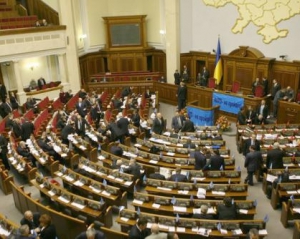 Время для роспуска нынешнего парламента уже потеряно - эксперт