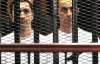 Розпочався судовий процес над синами Мубарака