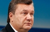 Сьогодні Януковичу виповнилось 62 роки