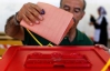 На выборах в Ливии победила партия бывшего премьера